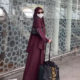 Istri Pratama Arhan, Azizah Salsha Berangkat Umrah Ditengah Isu Perselingkuhan